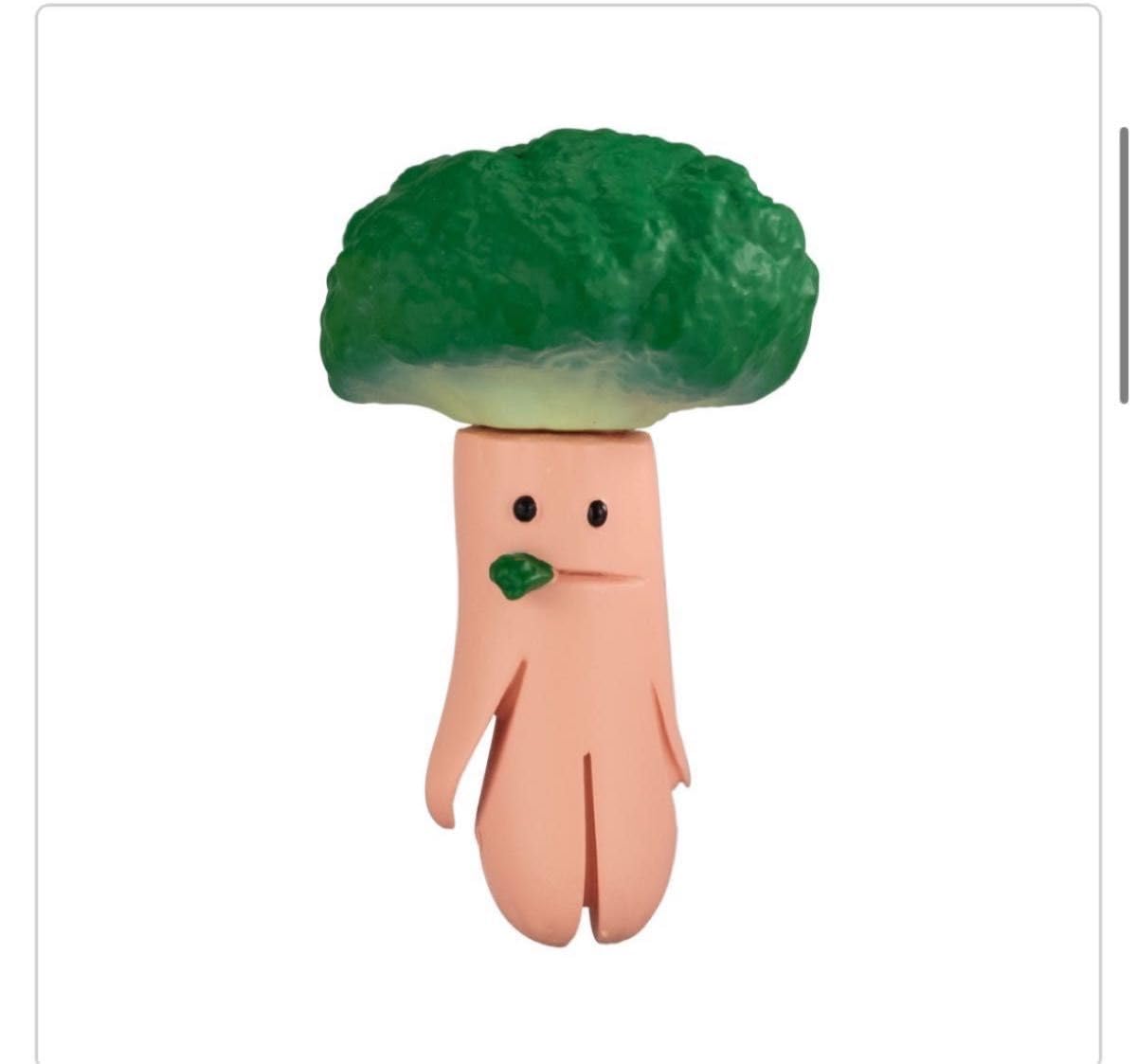 Amazon | ウインナー星人 ならぶん イメチェン ブロッコリー ガチャ